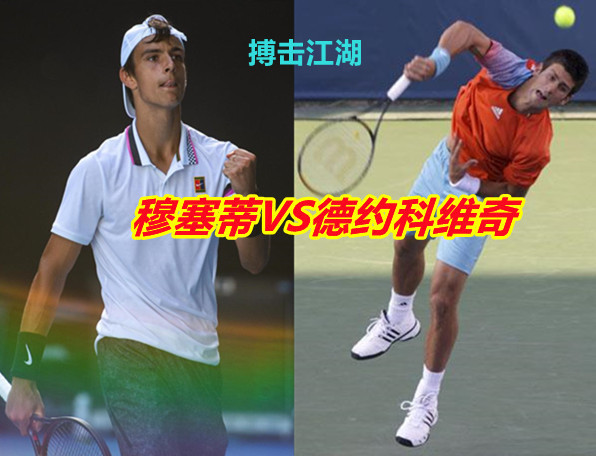 巴黎的自然 巴黎的自然