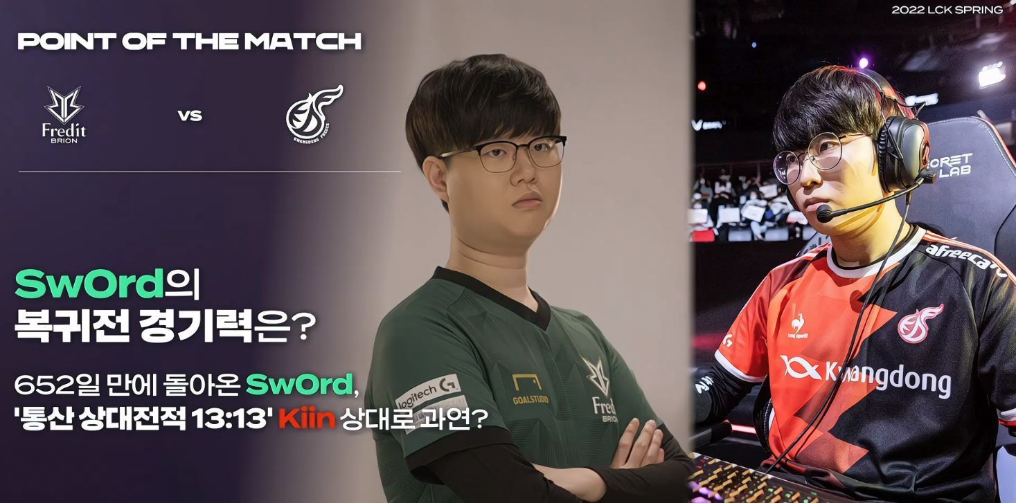 如何发挥主 如何发挥主