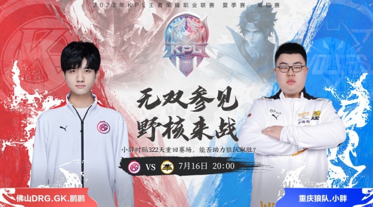 49人就以 49人就以