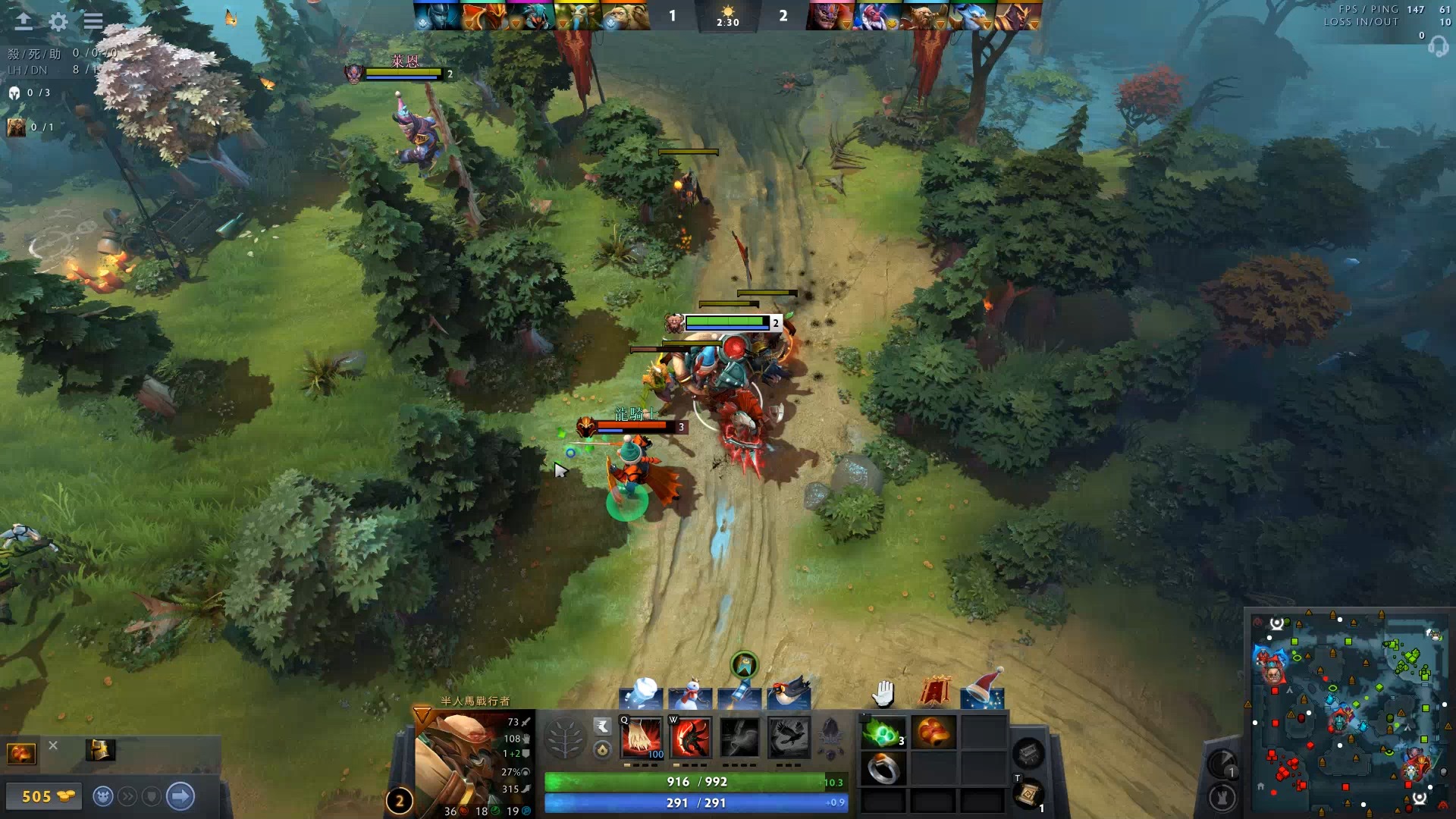 全球首位实 全球首位实