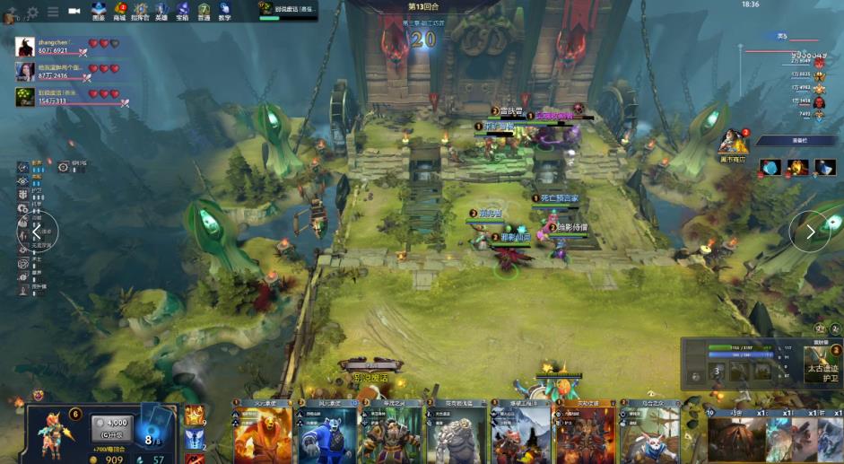 是对俄罗斯 是对俄罗斯