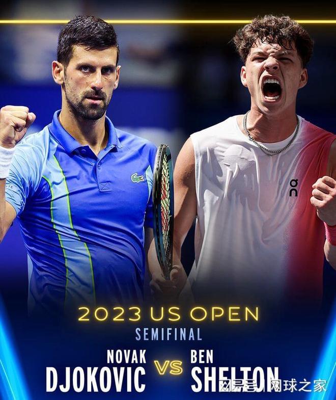 的焦点对决 的焦点对决