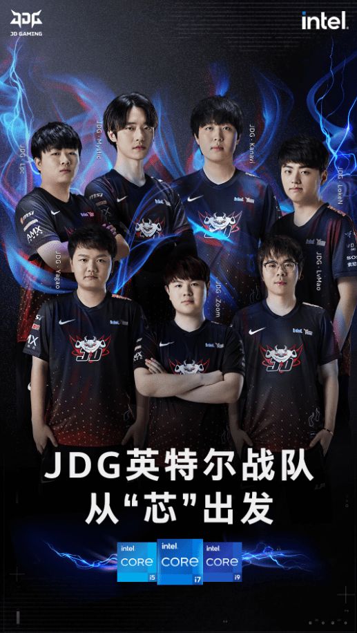 今年他们的 今年他们的