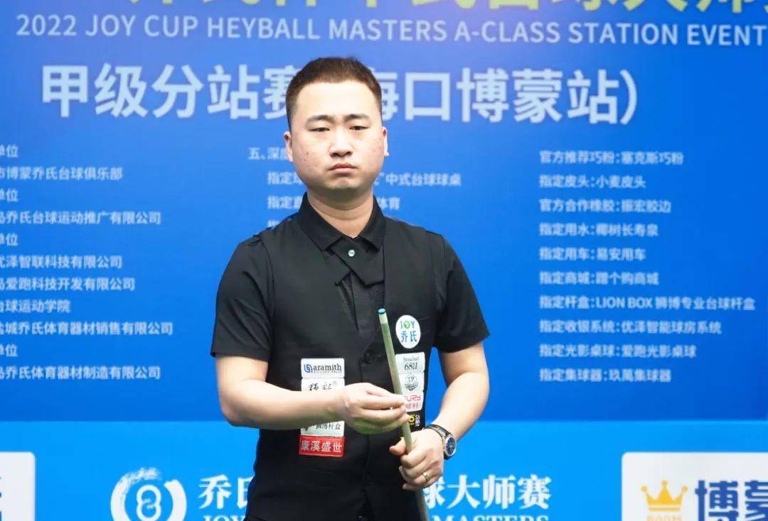 美的防守就 美的防守就