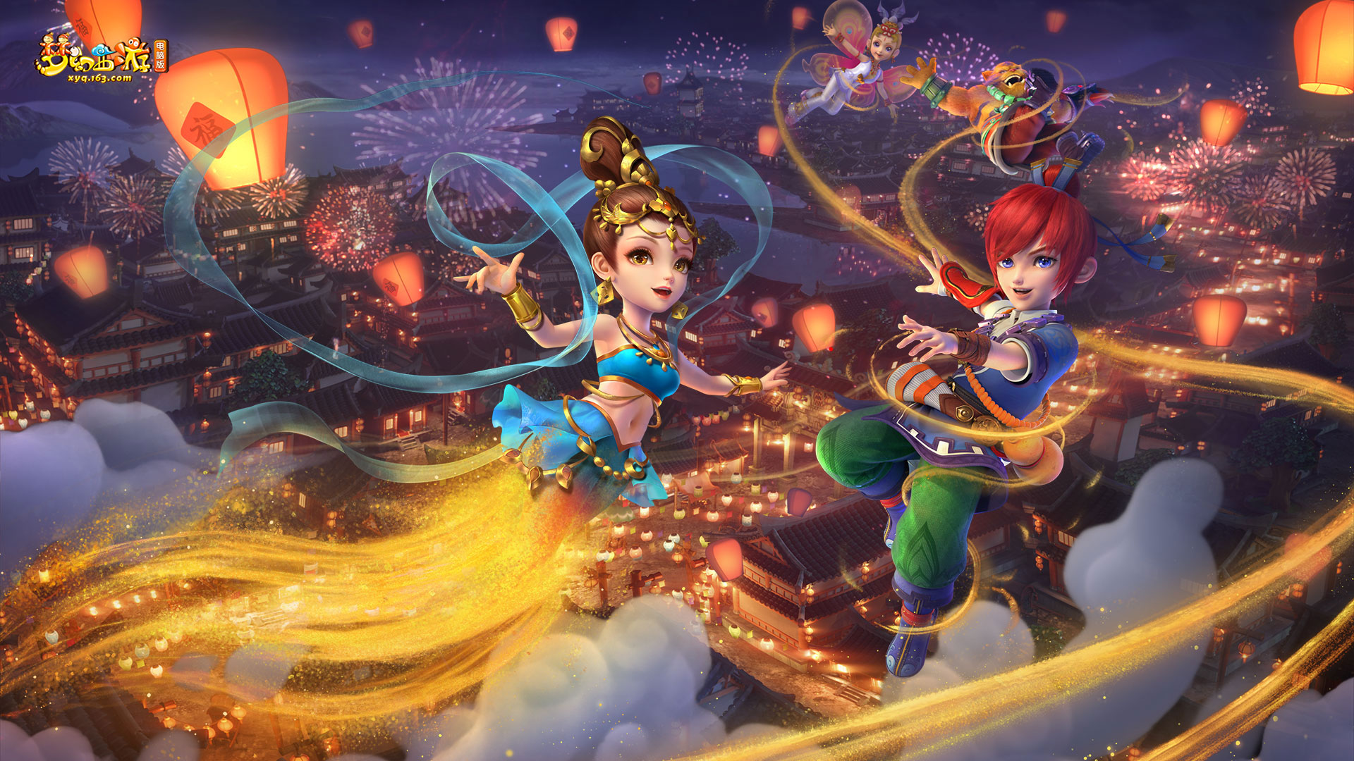 中国国奥需 中国国奥需