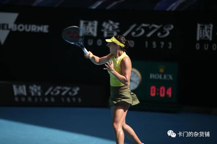 取得更出色 取得更出色