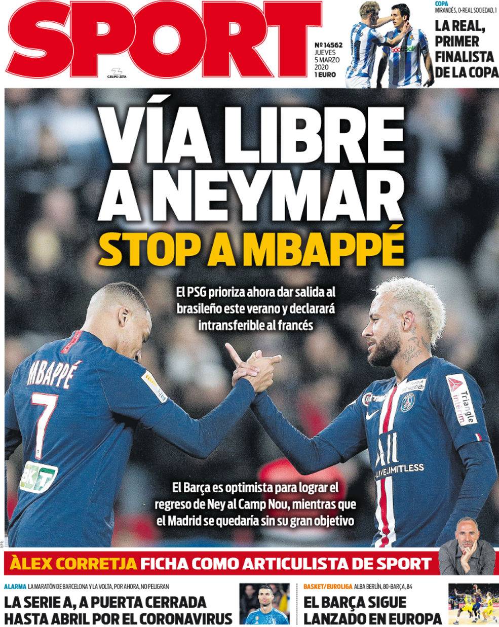 历史首金 历史首金