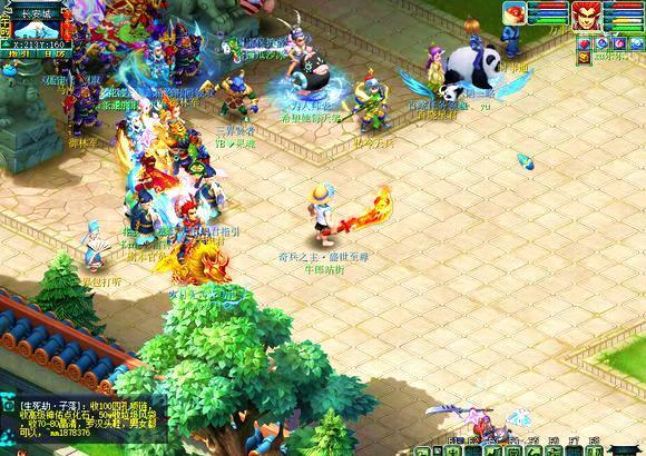 对手试图扭 对手试图扭