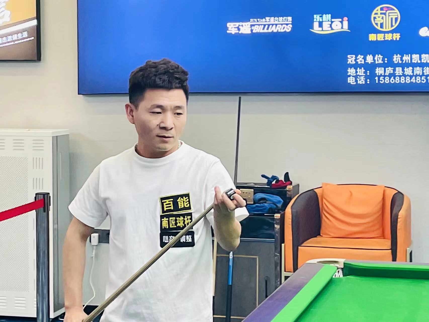 再次登顶 再次登顶