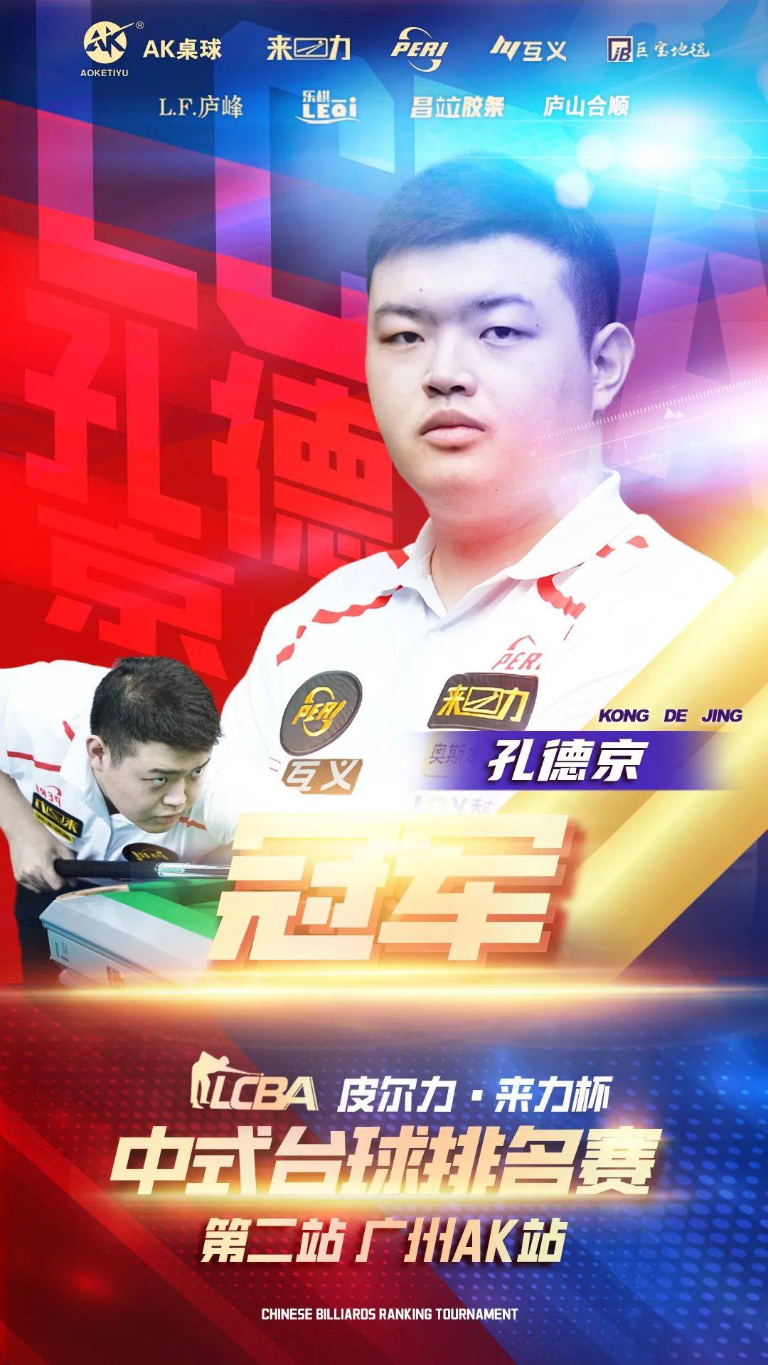 在于反手覆 在于反手覆