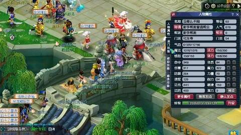 若出现微伤 若出现微伤