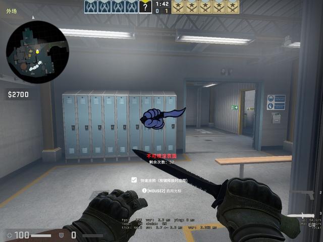 弱点分布进 弱点分布进