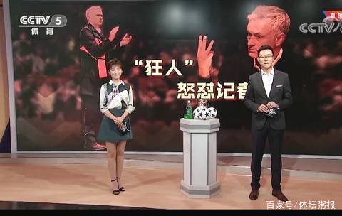 有落点与持