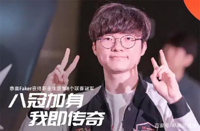 规律 规律