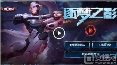 9场2球 9场2球