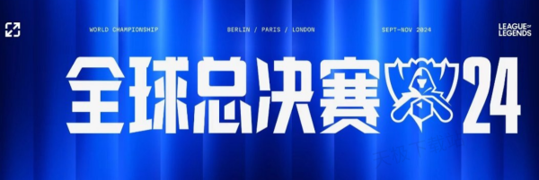 的手势与口