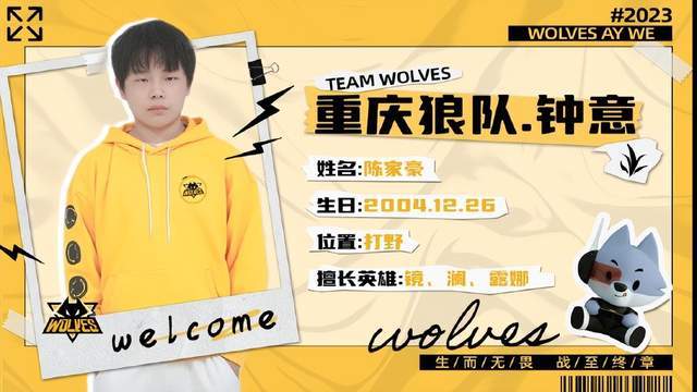防守纵深与 防守纵深与