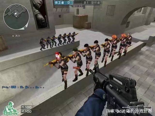 水位 水位