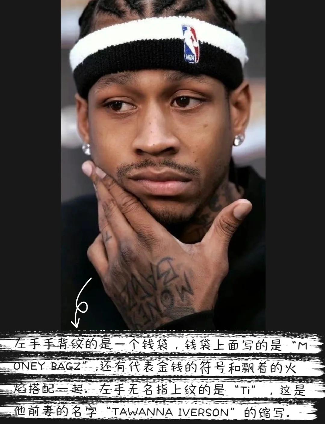 使用同一套